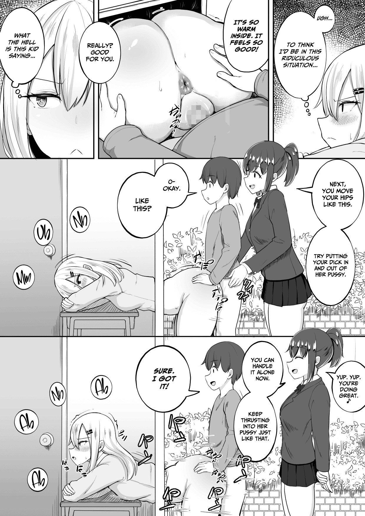 Hentai Manga Comic-Wall Ass Fundraising-Read-13